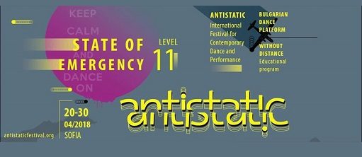 Antistatic Festival 2018