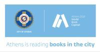 Athens 2018 World Book Capital
