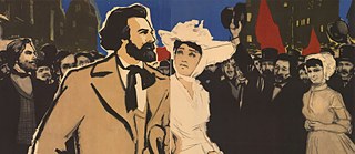 God kak zhizn (Ein Jahr wie ein ganzes Leben)