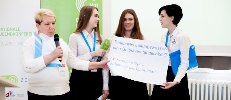 Konferenz