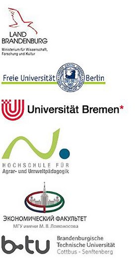 Logo Umwelt macht Schule &copy; © Goethe-Institut Logo Umwelt macht Schule