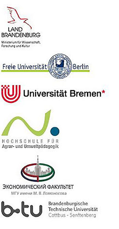 Logo Umwelt macht Schule
