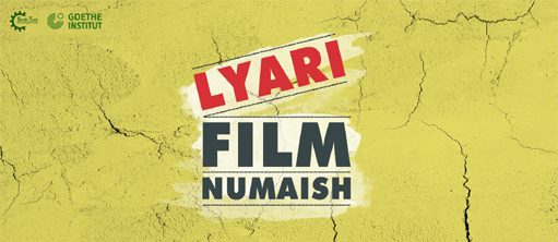 Lyari Film Numaish