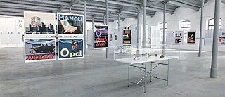 독일디자인연맹