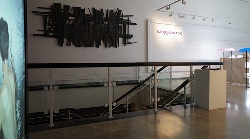 Vom ungewissen Wohnen – Ausstellung im KunstRaum Goethe, 15.02.–29.04.2018