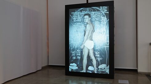 Vom ungewissen Wohnen – Ausstellung im KunstRaum Goethe, 15.02.–29.04.2018