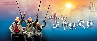 Infinita by Familie Flöz