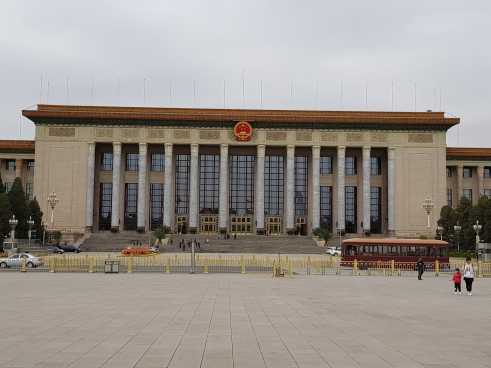 Great Hall of the People