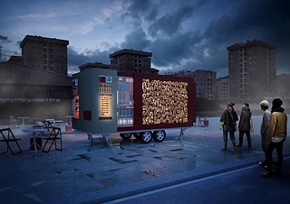 BiblioHUB &copy; © Alterstudio Partners BiblioHUB