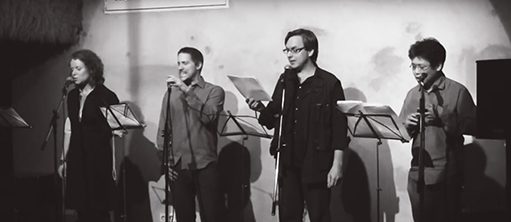 Berlin Sound Poets Quoi Tête