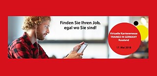 Banner_Virtuelle_Karierre