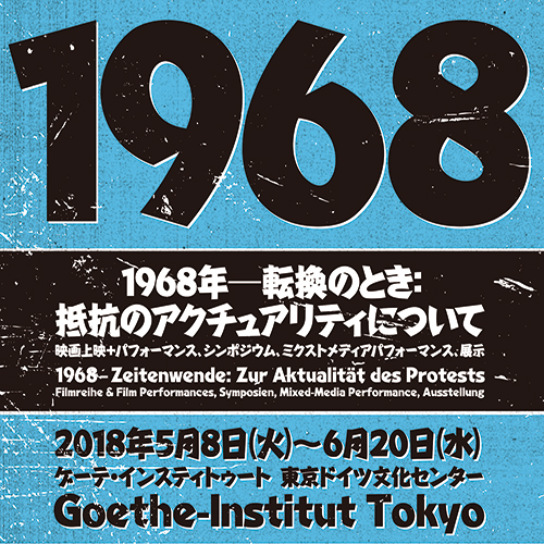 Veranstaltungskalender Redaktionell