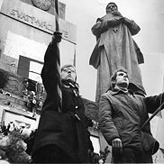 Demonstration 1968