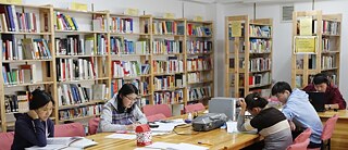 Deutsche Informationsbibliothek in Ulan Bator