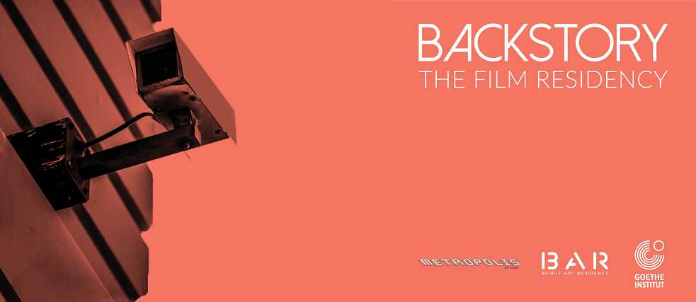 Backstory The Film Residency