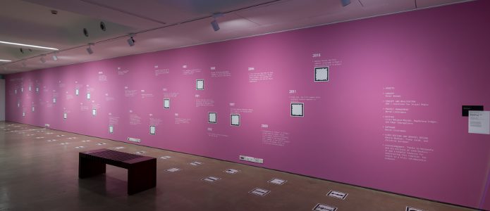 Genealogy of the Digital Code, 2018 Augmented Reality and wall print   