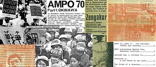 Archive der Protest-, Freiheits- und Emanzipationsbewegungen