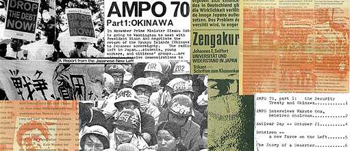 Archive der Protest-, Freiheits- und Emanzipationsbewegungen