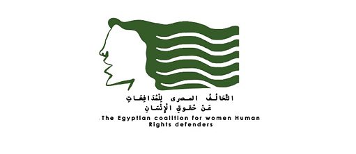 Workshop für die Egyptian Coalition for Women Human Rights Defenders (WHRDs)
