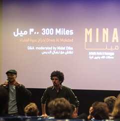 Nidal Dibs & Orwa Almokdad