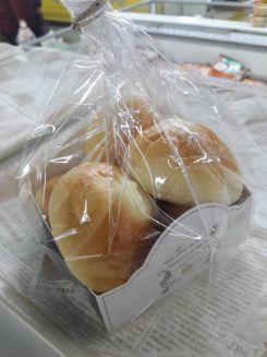 Sieht aus wie Frühstücksbrötchen ist aber eine Falle