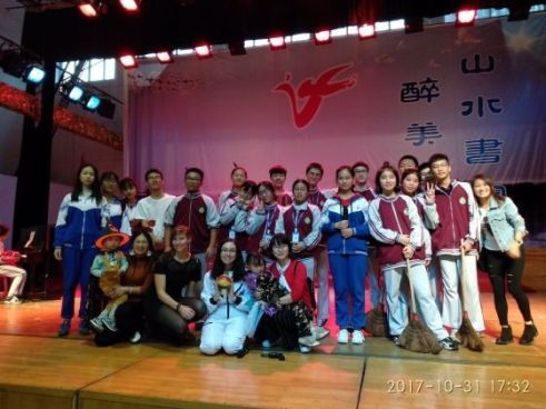 Halloween in der Schule