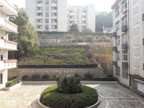 Campus