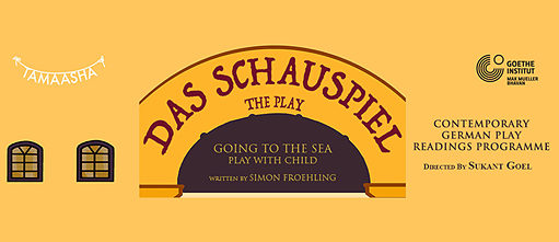 Das Schauspiel - Poster