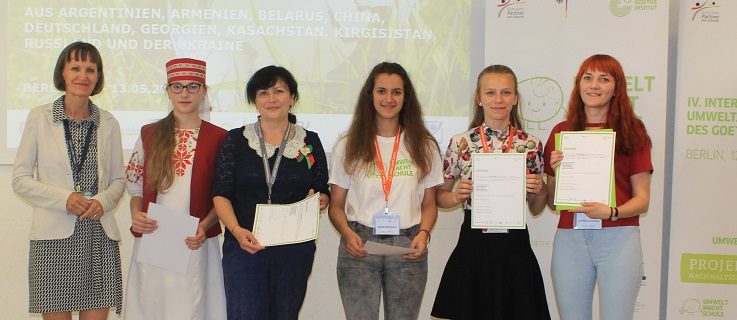 IV. Internationale Umweltjugendkonferenz in Berlin 2018_Dr. Gundula Herwig