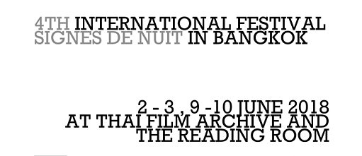 Signes de nuit / Bangkok