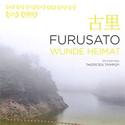 Furusato