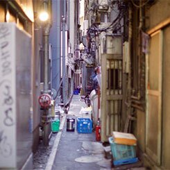 Philip Bußmann: »Wabi-Sabi«