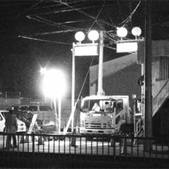 Der Winter dauerte vierundzwanzig Jahre