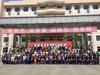 Gemeinsames Abschlussfoto