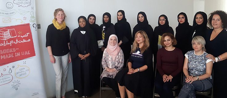 Silent Book Workshop 2