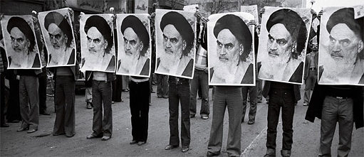 Iranian Revolution Khomeni Poster