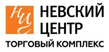 Невский Центр