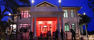 Evening view of the new building’s façade