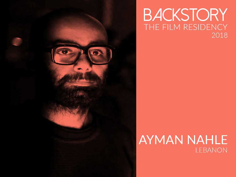 Ayman Nahle