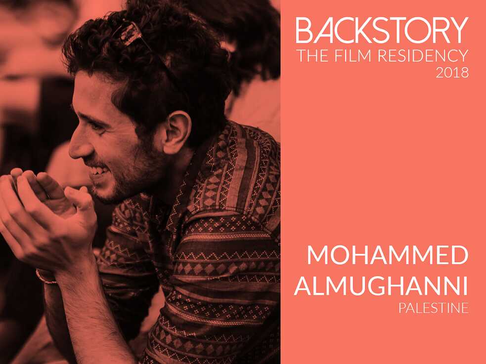 Mohammed Almughanni