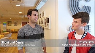 Shuni und denis