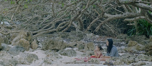 Island of the Hungry Ghosts