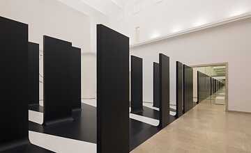 What looks like a solid wall is actually individual panels.
