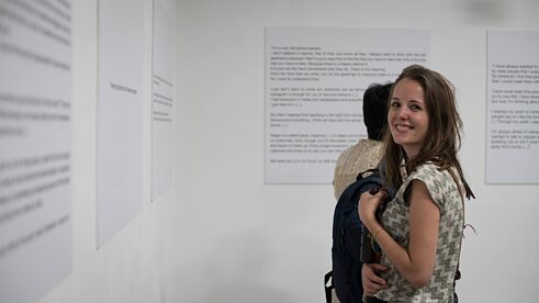 Nora Duchêne @ Georges Abschlusspräsentation