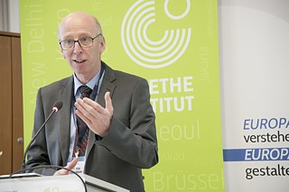 ეკოლოგიის სკოლა