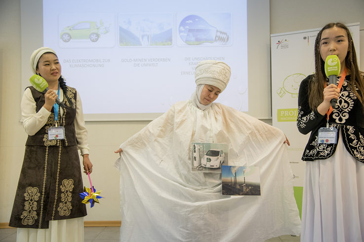 ეკოლოგიის სკოლა