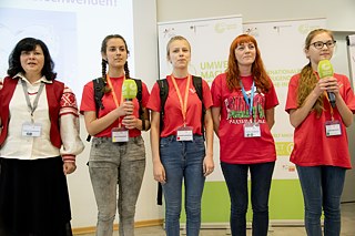 ეკოლოგიის სკოლა