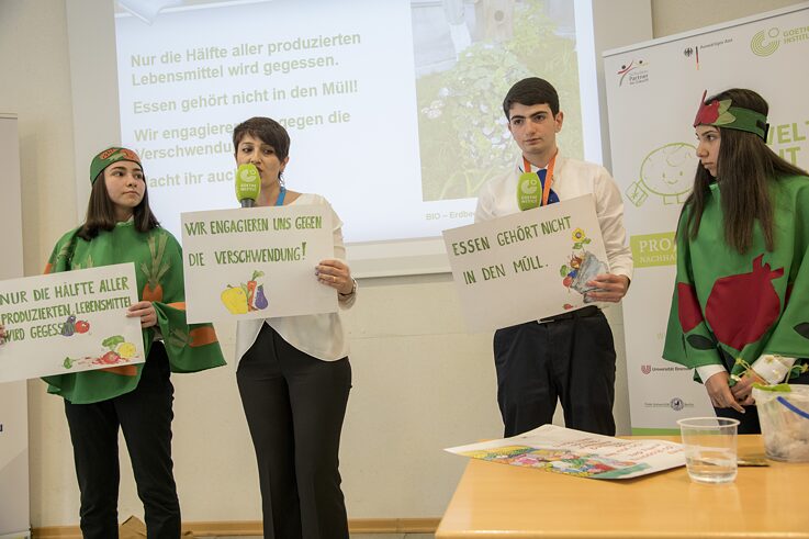 ეკოლოგიის სკოლა