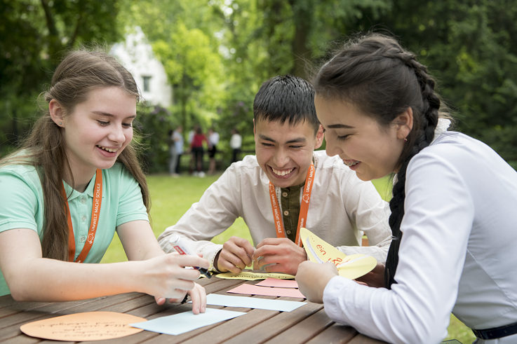 ეკოლოგიის სკოლა