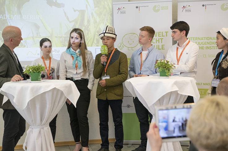 ეკოლოგიის სკოლა